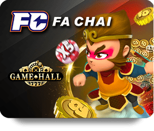 ยูฟ่าเบท: เกมสุดมันส์สำหรับนักพนันออนไลน์